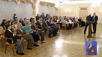 В Челябинске наградили членов профсоюзов