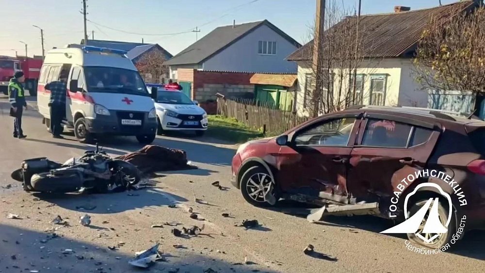 40-летний мотоциклист погиб в ДТП с кроссовером в Челябинской области