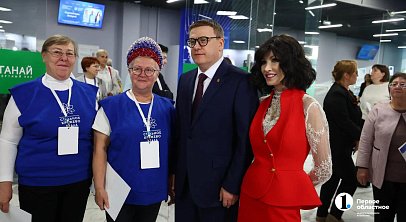 В Челябинске стартовал Всероссийский открытый форум «Стальное кружево Урала»