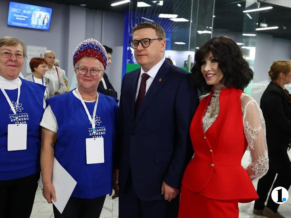 В Челябинске стартовал Всероссийский открытый форум «Стальное кружево Урала»