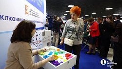 В Челябинске стартовал Всероссийский открытый форум «Стальное кружево Урала»