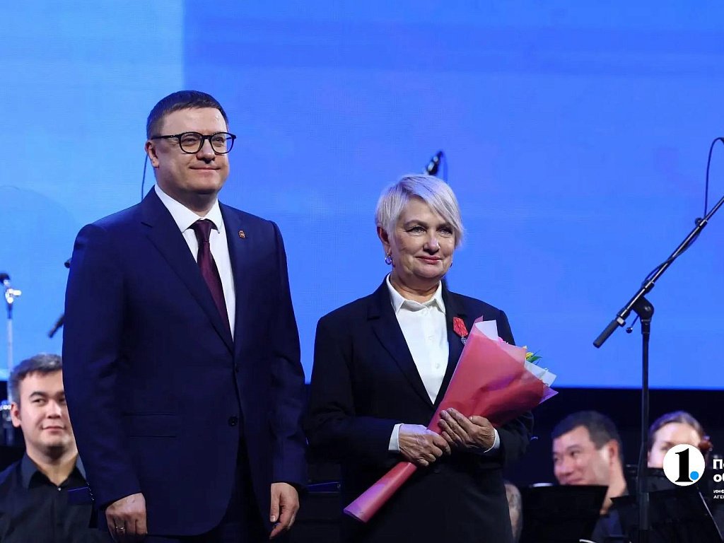 На форуме «Стальное кружево Урала» наградили выдающихся женщин региона