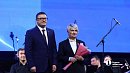 На форуме «Стальное кружево Урала» наградили выдающихся женщин региона