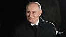 Владимир Путин присвоил почетные звания трем специалистам из Челябинской области