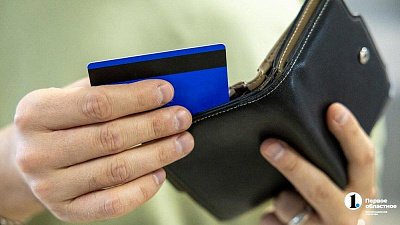 Пенсионер из Копейска лишился 5,5 млн рублей при попытке оформить госвыплату