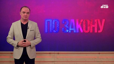 В Брединском районе разбился молодой байкер