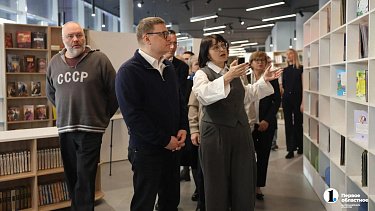 В Челябинске открылась обновленная библиотека для 6,5 тысячи читателей
