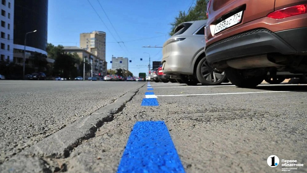 Челябинцы скачали приложение платных парковок 14,5 тысячи раз за утро