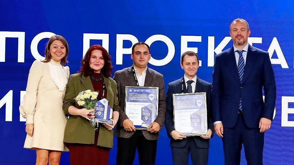 Проекты КРТ из Челябинской области отметил Минстрой РФ