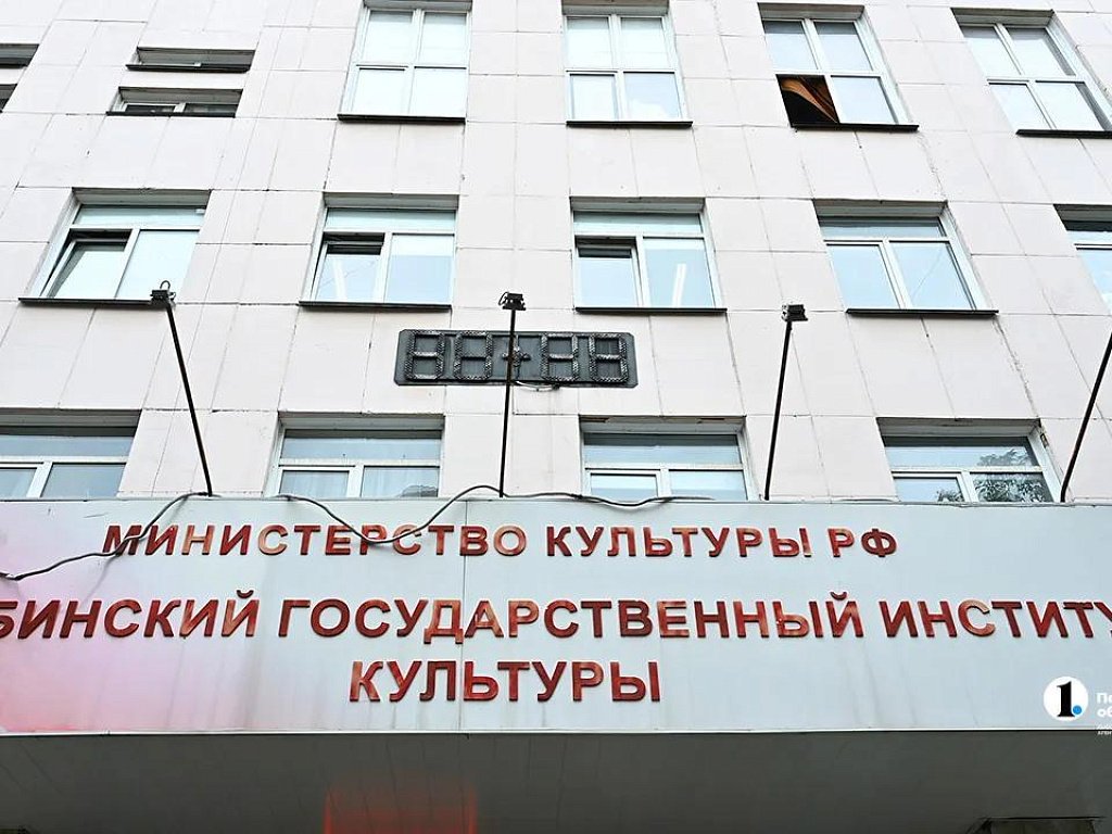 ЧГИК стал резидентом культурной столицы — 2027