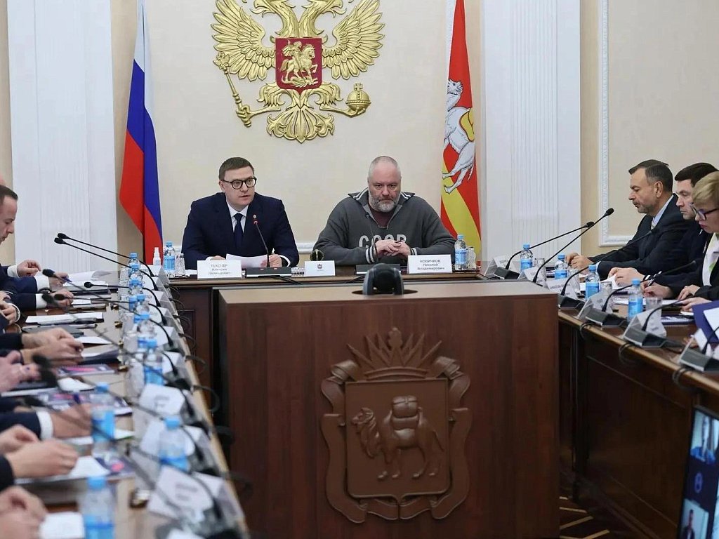 Южный Урал вошел в «горячую» фазу подготовки к статусу «Культурной столицы 2027»