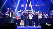 Сатка стала малой культурной столицей 2027 года