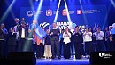 Сатка стала малой культурной столицей 2027 года