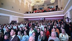 Сатка стала малой культурной столицей 2027 года
