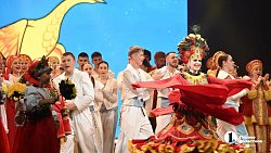 Сатка стала малой культурной столицей 2027 года
