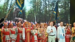 Сатка стала малой культурной столицей 2027 года