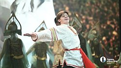 Сатка стала малой культурной столицей 2027 года