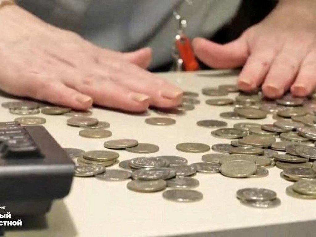 Жители Южного Урала могут обменять мелочь на купюры без комиссии до 7 ноября