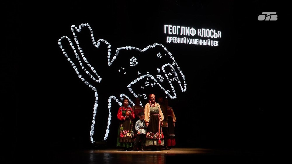 Сатка получила статус «Малой культурной столицы»