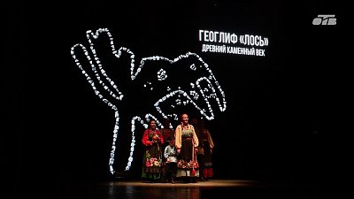 Сатка получила статус «Малой культурной столицы»