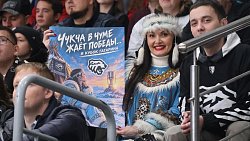 «Трактор» взял реванш у «Сибири» и выиграл домашний матч со счетом 2:1