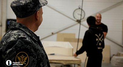 Исправительный центр помогает южноуральцам вернуться к нормальной жизни