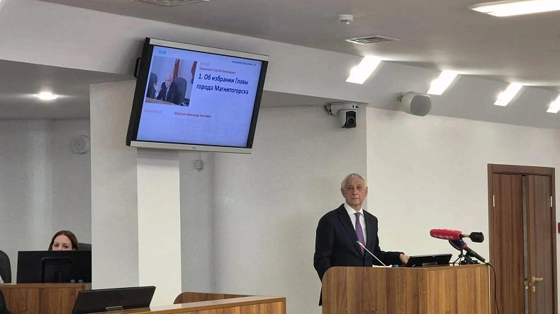 Сергея Бердникова единогласно переизбрали главой Магнитогорска