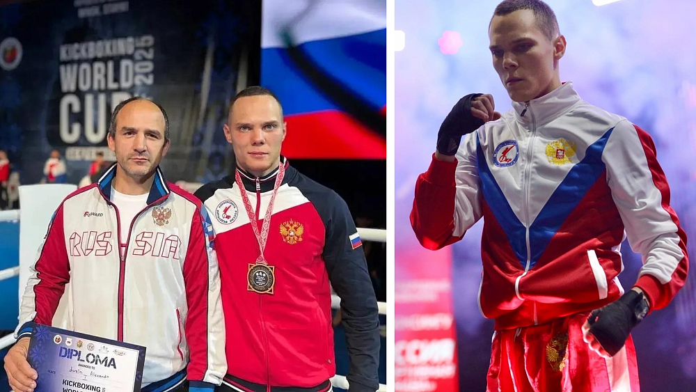 Челябинский кикбоксер Александр Лузин завоевал золото чемпионата мира