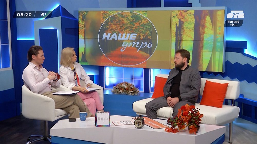Заблудились? На помощь придут «Стрелки»! — Гость в студии