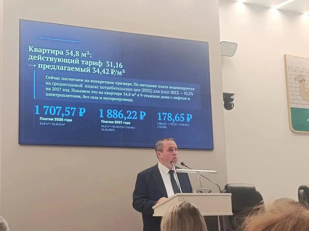 Плату за содержание жилья в Челябинске предложили поднять на 10,5%