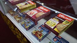 Артем Жога оценил достижения Челябинской области на агропромышленной выставке