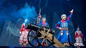 Казаки, фолк и осетинские танцы: в Челябинске пройдет фестиваль «Синегорье»