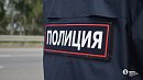 В Челябинске полиция изъяла контрафактный алкоголь и табак на 220 тысяч рублей