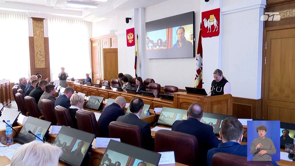 В Челябинской области расширяют меры поддержки для многодетных семей