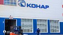 Алексей Текслер: «КОНАР» вносит вклад в укрепление индустриальной мощи страны