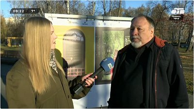 Выставка «Китай. Аньхой» в прямом включении