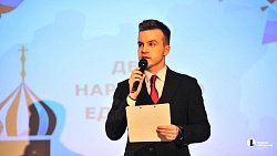 В лицее Челябинска 120 первоклассников вступили в «Движение первых»