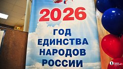 В лицее Челябинска 120 первоклассников вступили в «Движение первых»