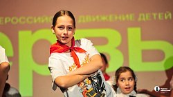 В лицее Челябинска 120 первоклассников вступили в «Движение первых»