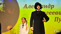 В лицее Челябинска 120 первоклассников вступили в «Движение первых»