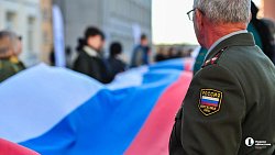 В лицее Челябинска 120 первоклассников вступили в «Движение первых»