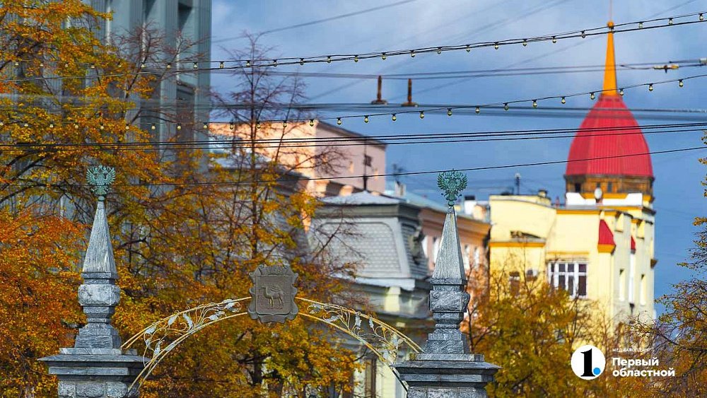 В Челябинской области прогнозируют понижение температуры 29 октября