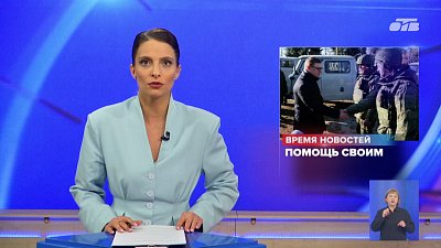 Челябинская область передала добровольцам отряда БАРС мобильные дома и спецтехнику
