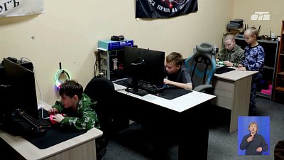 В Копейске открыли патриотический клуб для детей с ОВЗ