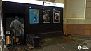 В Мини театре покажут спектакль «Бандеролька» артиста Ивана Коротышева