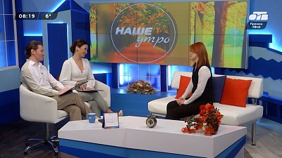 Об открытии монетной недели — Гость в студии