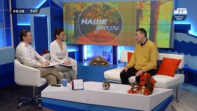 О тактильной выставке «Древняя Греция» — Гость в студии