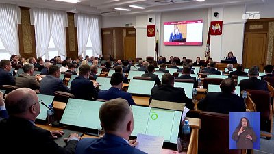 В Челябинской области расширены меры поддержки семей с детьми
