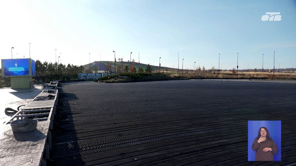 На Южном Урале каток на курорте «Притяжение» готовится принять первых гостей