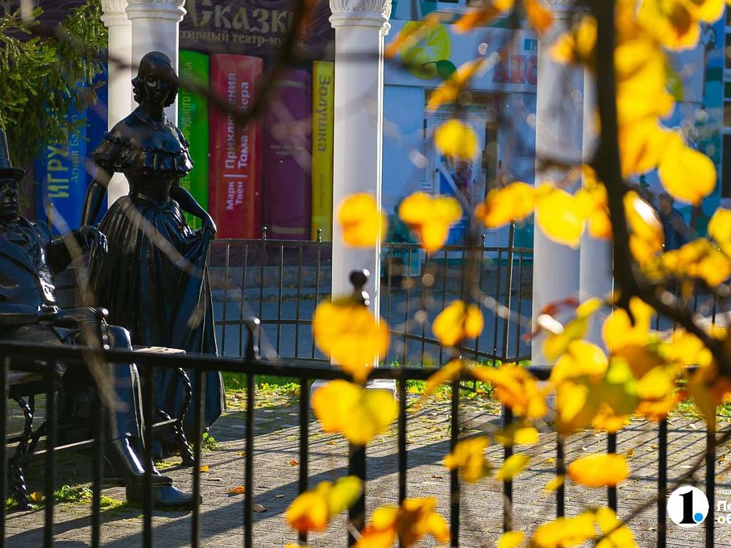 Антициклон подарит южноуральцам теплую и малооблачную погоду 30 октября